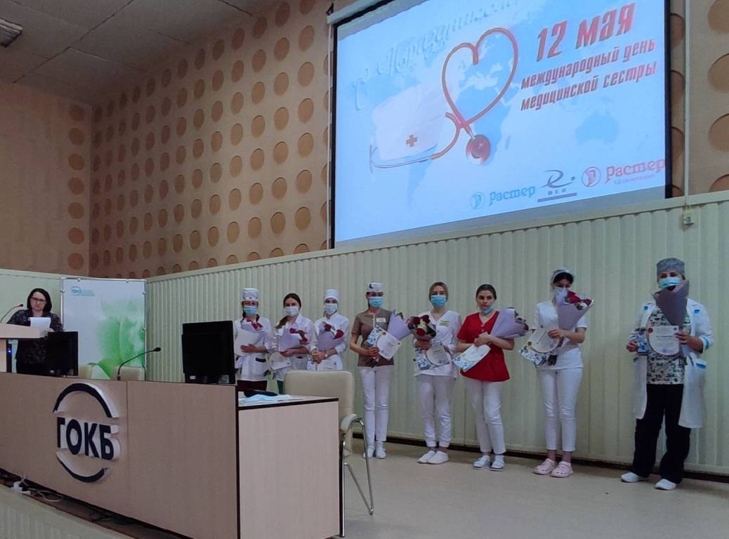 Чествование коллектива медицинских сестер при участии профсоюза прошло в Гомельской областной клинической больнице