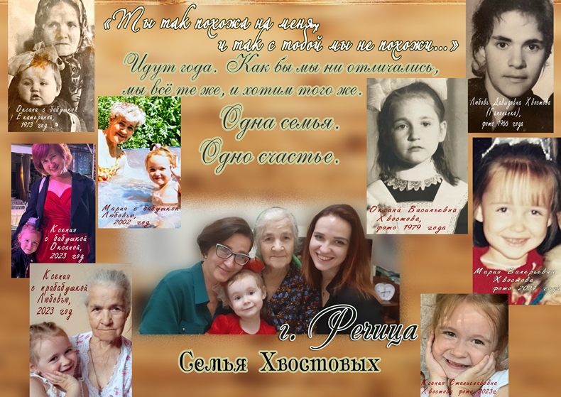 https://www.gomel-profzdrav.by/images/phocagallery/2023/10/1/_1_1_1000.jpg