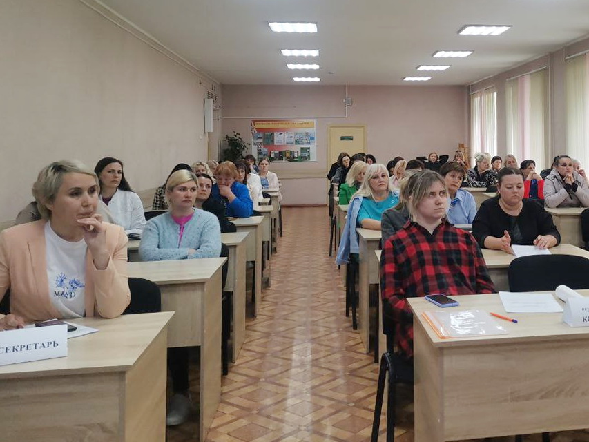 О работе профкома работников за прошедшие пять лет отчитались в Мозырском медицинском колледже