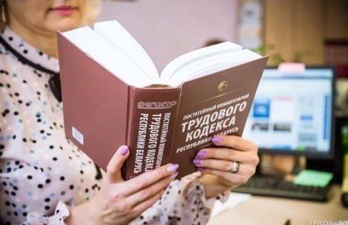 На какого молодого специалиста, прибывшего по распределению в организацию здравоохранения, запрашивается характеристика?